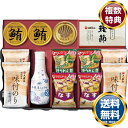ヤマサ本醸造しょうゆ&大森屋味付のりギフト 送料無料 香典返し 返礼品 贈答品 ギフト ギフトセット 詰め合わせ 手土産 高級 話題 人気 おすすめ