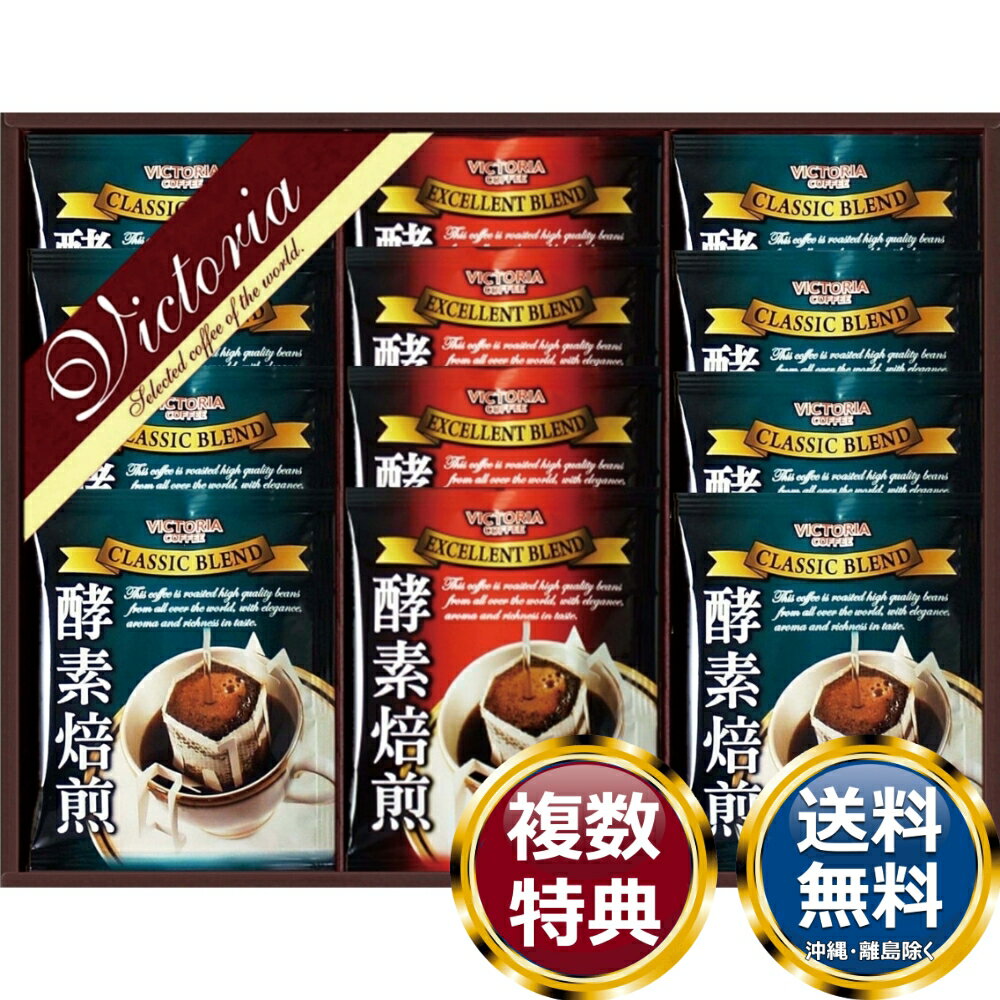 ���������ɥ�åץ����ҡ����å� ����̵�� ��ŵ�֤� ������ £���� ���ե� ���եȥ��å� �ͤ��碌 ���ڻ� ��� ���� �͵� ��������