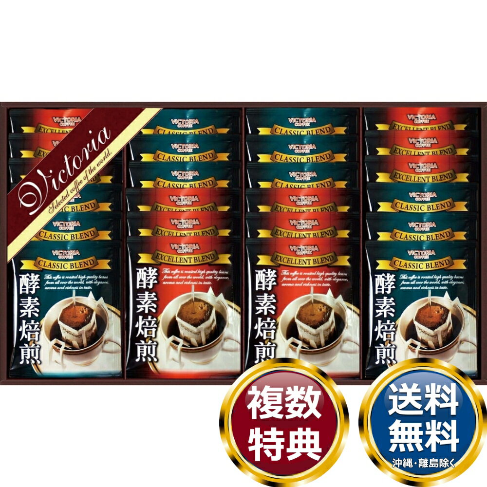 ���������ɥ�åץ����ҡ����å� ����̵�� ��ŵ�֤� ������ £���� ���ե� ���եȥ��å� �ͤ��碌 ���ڻ� ��� ���� �͵� ��������