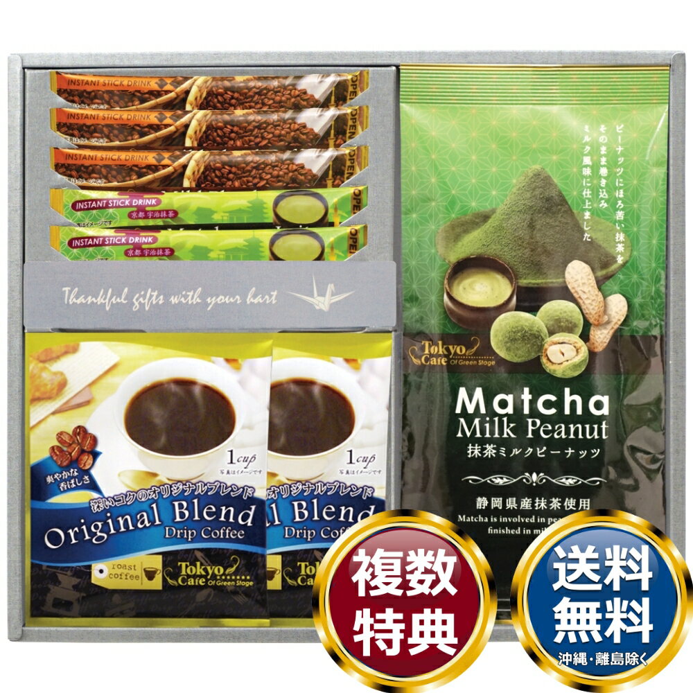 ������ե�������ߥ륯�ԡ��ʥåĥ��å� ����̵�� ��ŵ�֤� ������ £���� ���ե� ���եȥ��å� �ͤ��碌 ���ڻ� ��� ���� �͵� ��������