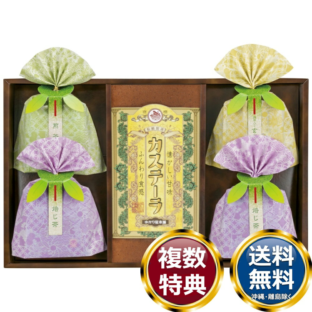 Ĺ����ˡ�����ơ��������ƥ����Хå����å� ����̵�� ��ŵ�֤� ������ £���� ���ե� ���եȥ��å� �ͤ��碌 ���ڻ� ��� ���� �͵� ��������