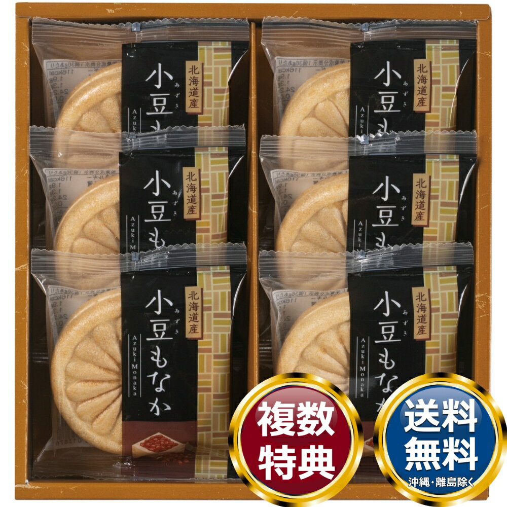 �����š� ��ʤ��͹礻 ����̵�� ��ŵ�֤� ������ £���� ���ե� ���եȥ��å� �ͤ��碌 ���ڻ� ��� ���� �͵� ��������