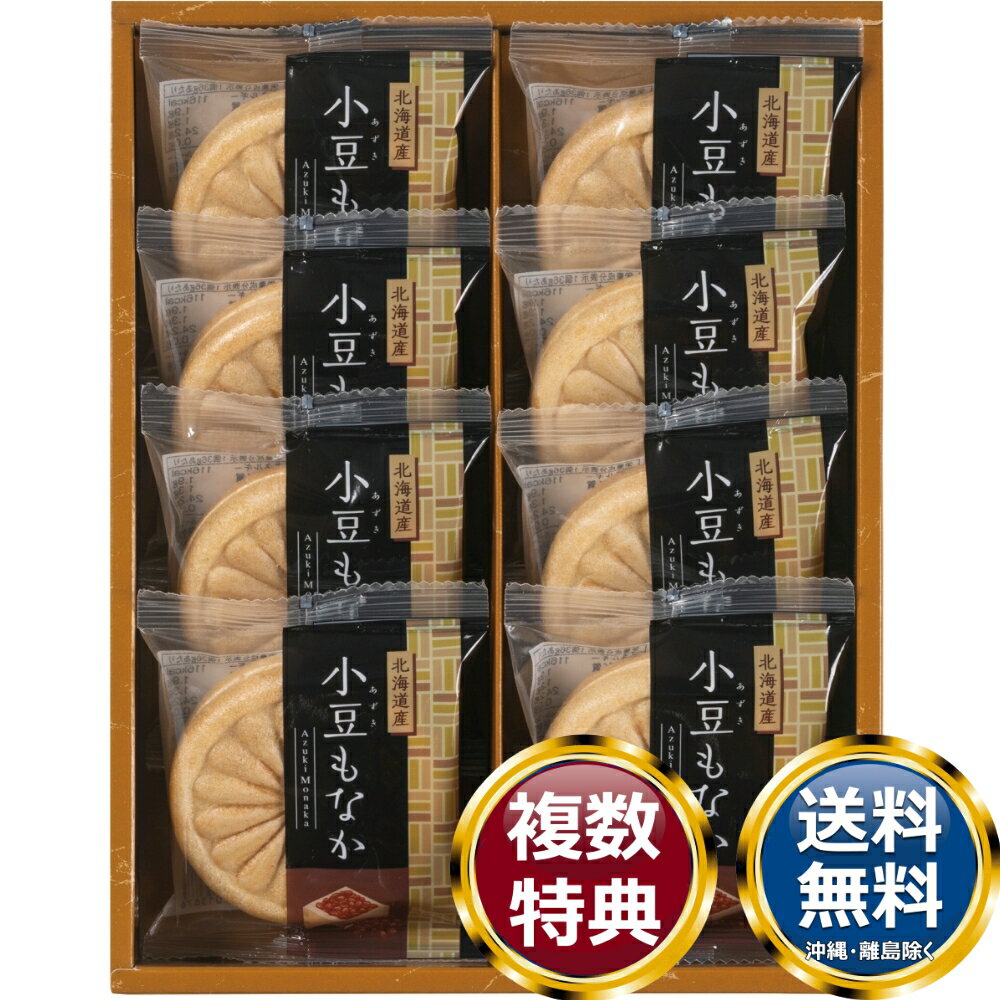 �����š� ��ʤ��͹礻 ����̵�� ��ŵ�֤� ������ £���� ���ե� ���եȥ��å� �ͤ��碌 ���ڻ� ��� ���� �͵� ��������