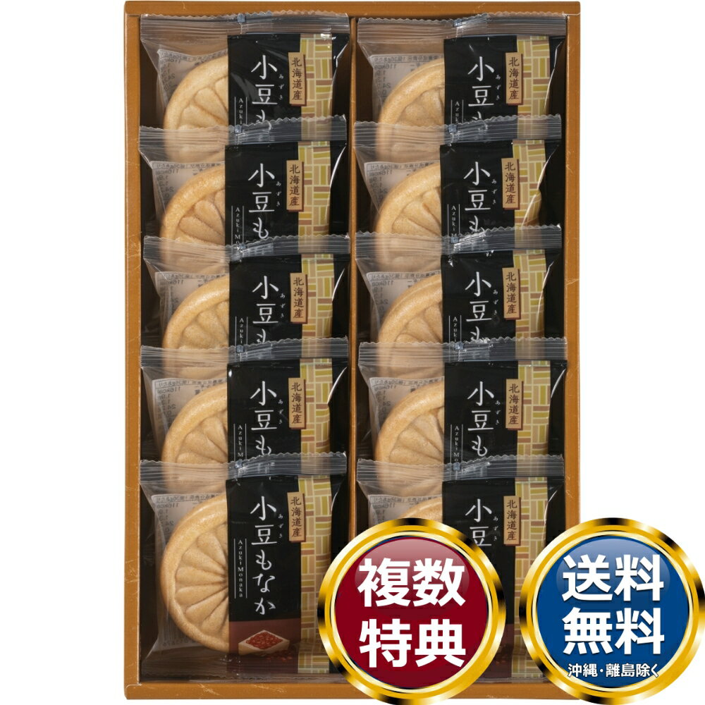 �����š� ��ʤ��͹礻 ����̵�� ��ŵ�֤� ������ £���� ���ե� ���եȥ��å� �ͤ��碌 ���ڻ� ��� ���� �͵� ��������