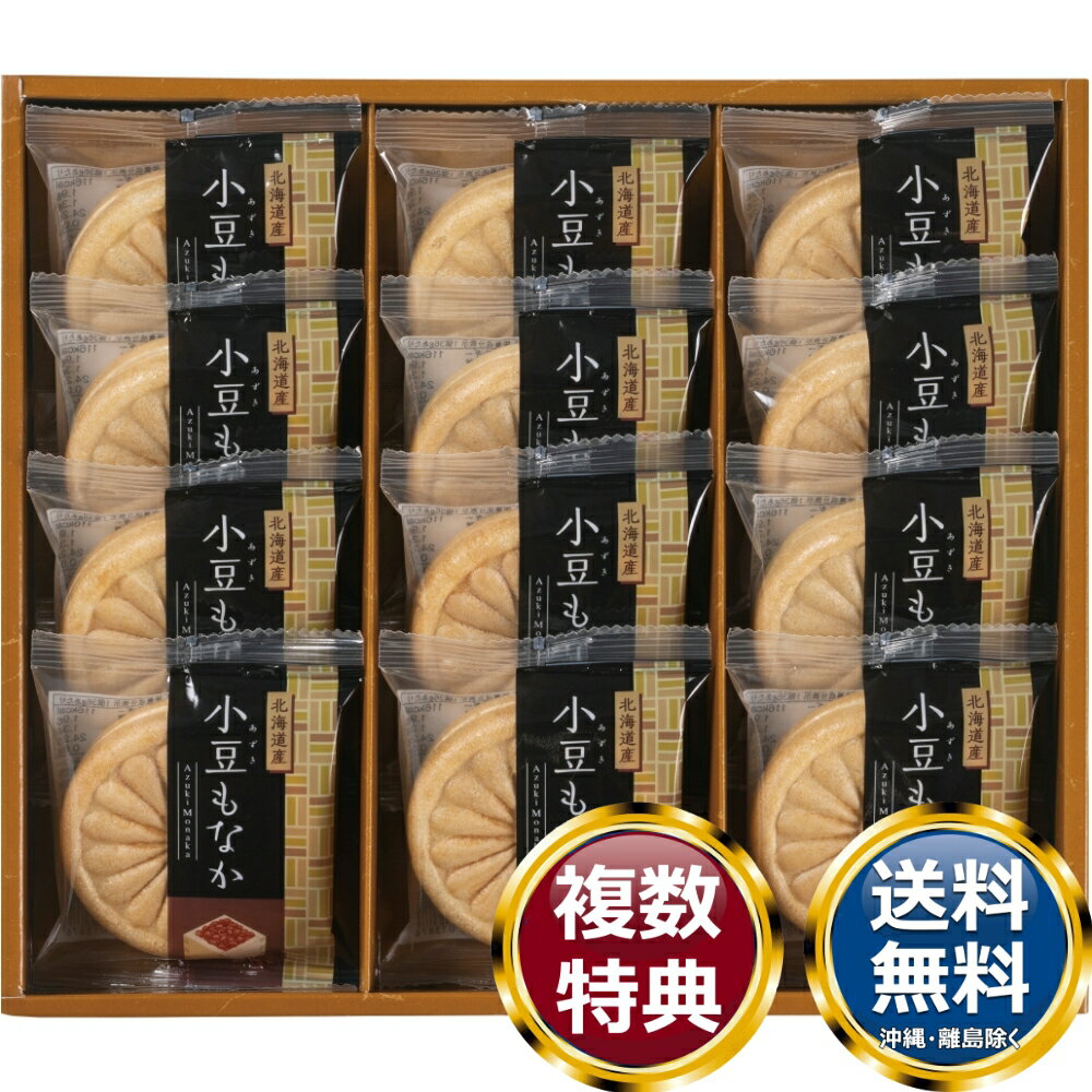 �����š� ��ʤ��͹礻 ����̵�� ��ŵ�֤� ������ £���� ���ե� ���եȥ��å� �ͤ��碌 ���ڻ� ��� ���� �͵� ��������