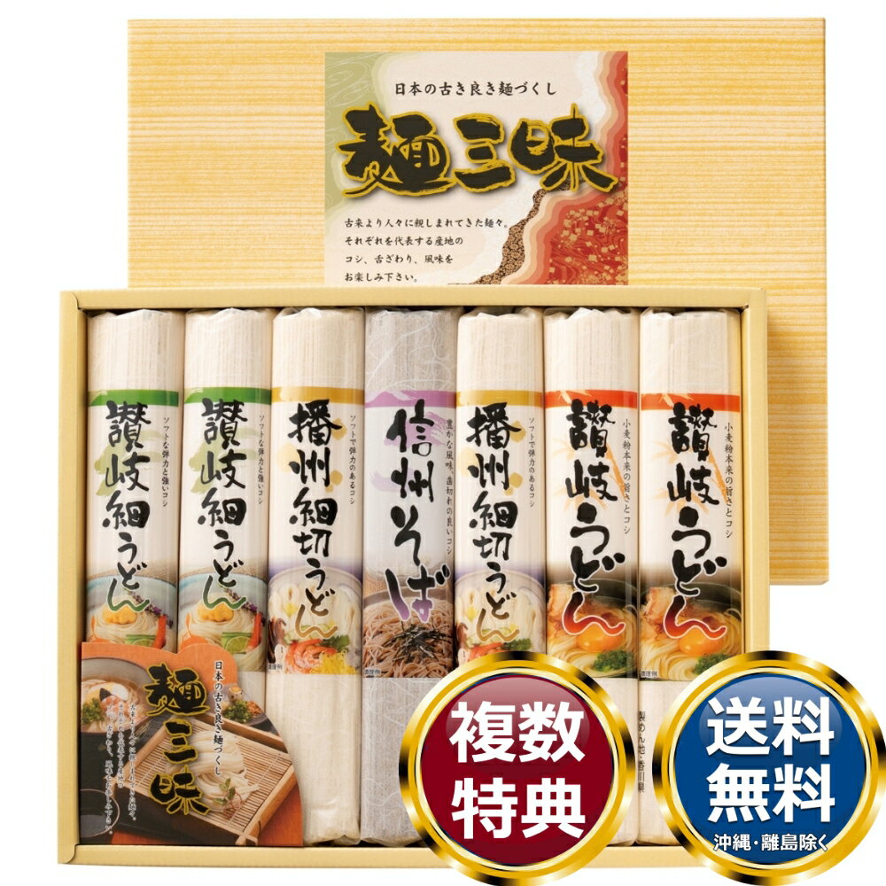 �ͻ��� ����̵�� ��ŵ�֤� ������ £���� ���ե� ���եȥ��å� �ͤ��碌 ���ڻ� ��� ���� �͵� ��������