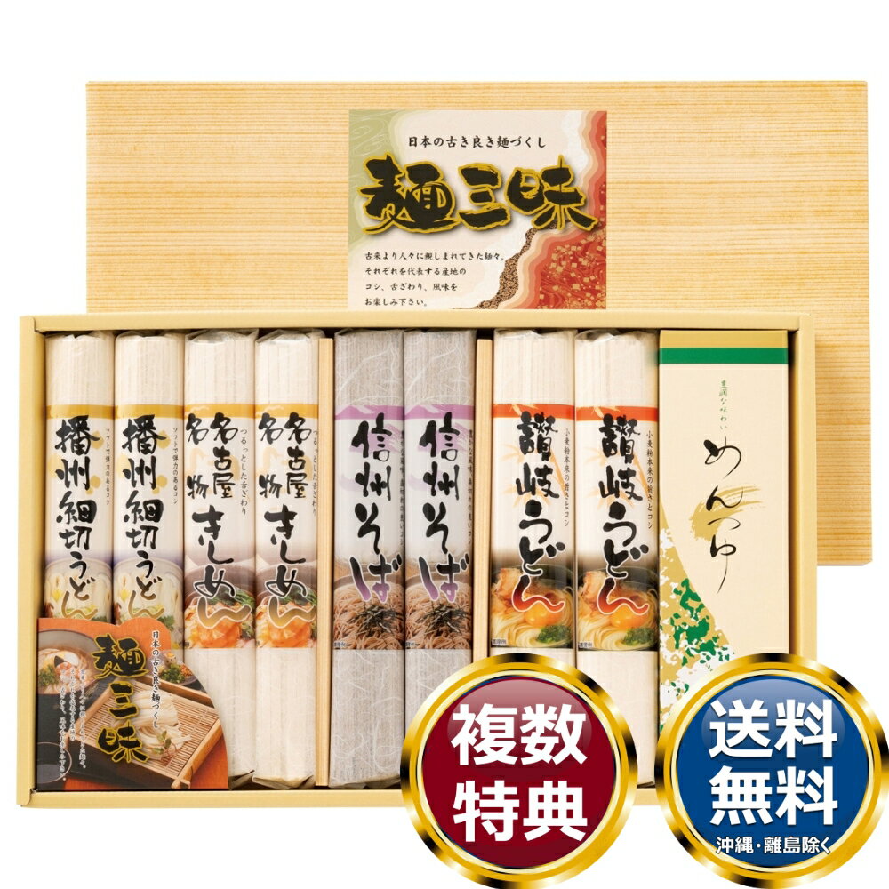 �ͻ��� ����̵�� ��ŵ�֤� ������ £���� ���ե� ���եȥ��å� �ͤ��碌 ���ڻ� ��� ���� �͵� ��������