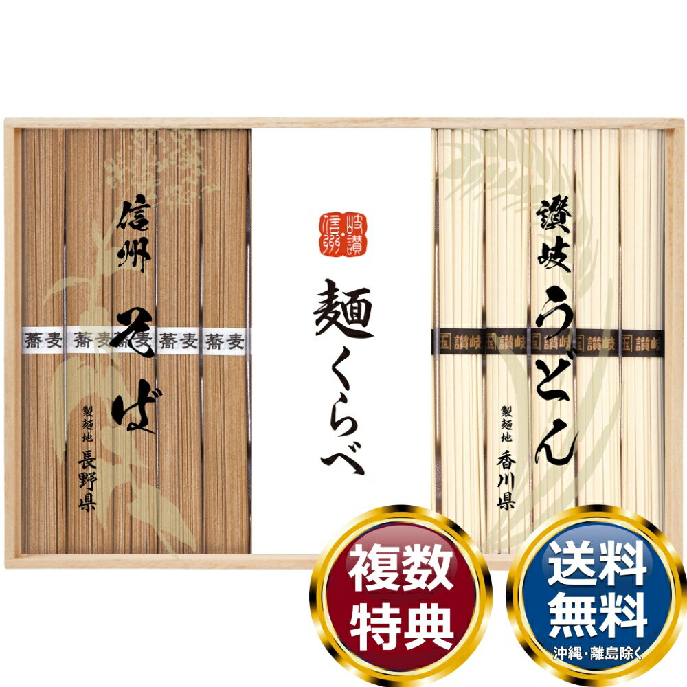 �������С��������ɤ�͹礻 ����̵�� ��ŵ�֤� ������ £���� ���ե� ���եȥ��å� �ͤ��碌 ���ڻ� ��� ���� �͵� ��������