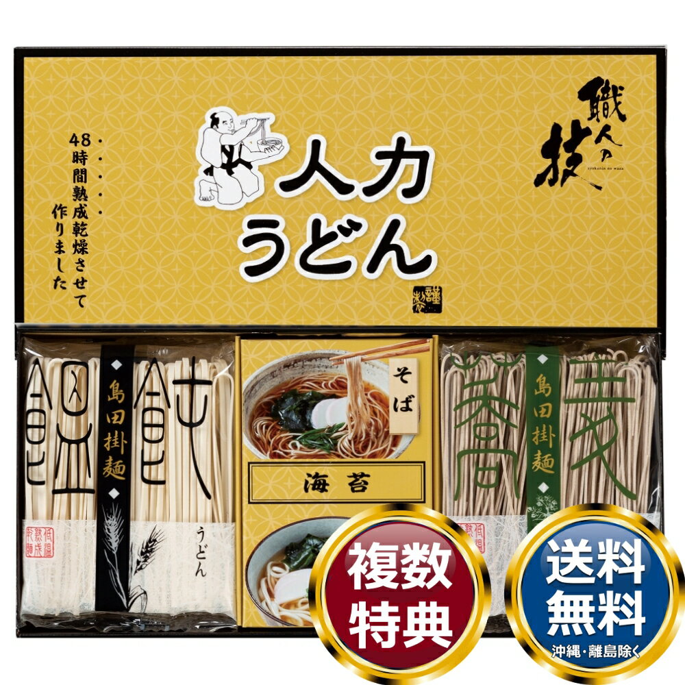 ���Ϥ��ɤ�ֿ��ͤε��פ��ɤ󡦤��Х��å� ����̵�� ��ŵ�֤� ������ £���� ���ե� ���եȥ��å� �ͤ��碌 ���ڻ� ��� ���� �͵� ��������