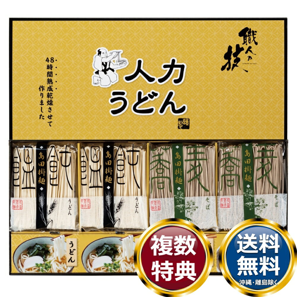 ���Ϥ��ɤ�ֿ��ͤε��פ��ɤ󡦤��Х��å� ����̵�� ��ŵ�֤� ������ £���� ���ե� ���եȥ��å� �ͤ��碌 ���ڻ� ��� ���� �͵� ��������