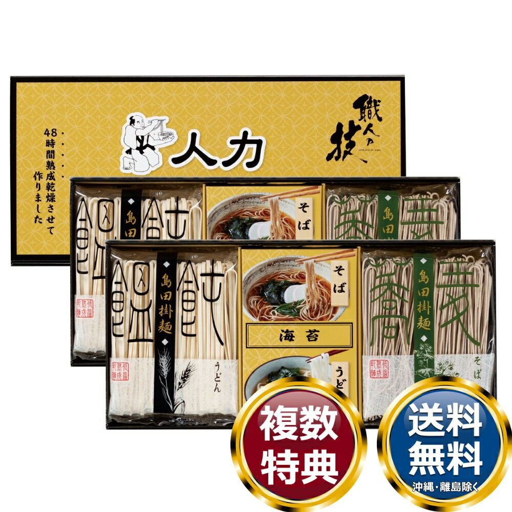 ���Ϥ��ɤ�ֿ��ͤε��פ��ɤ󡦤��Х��å� ����̵�� ��ŵ�֤� ������ £���� ���ե� ���եȥ��å� �ͤ��碌 ���ڻ� ��� ���� �͵� ��������