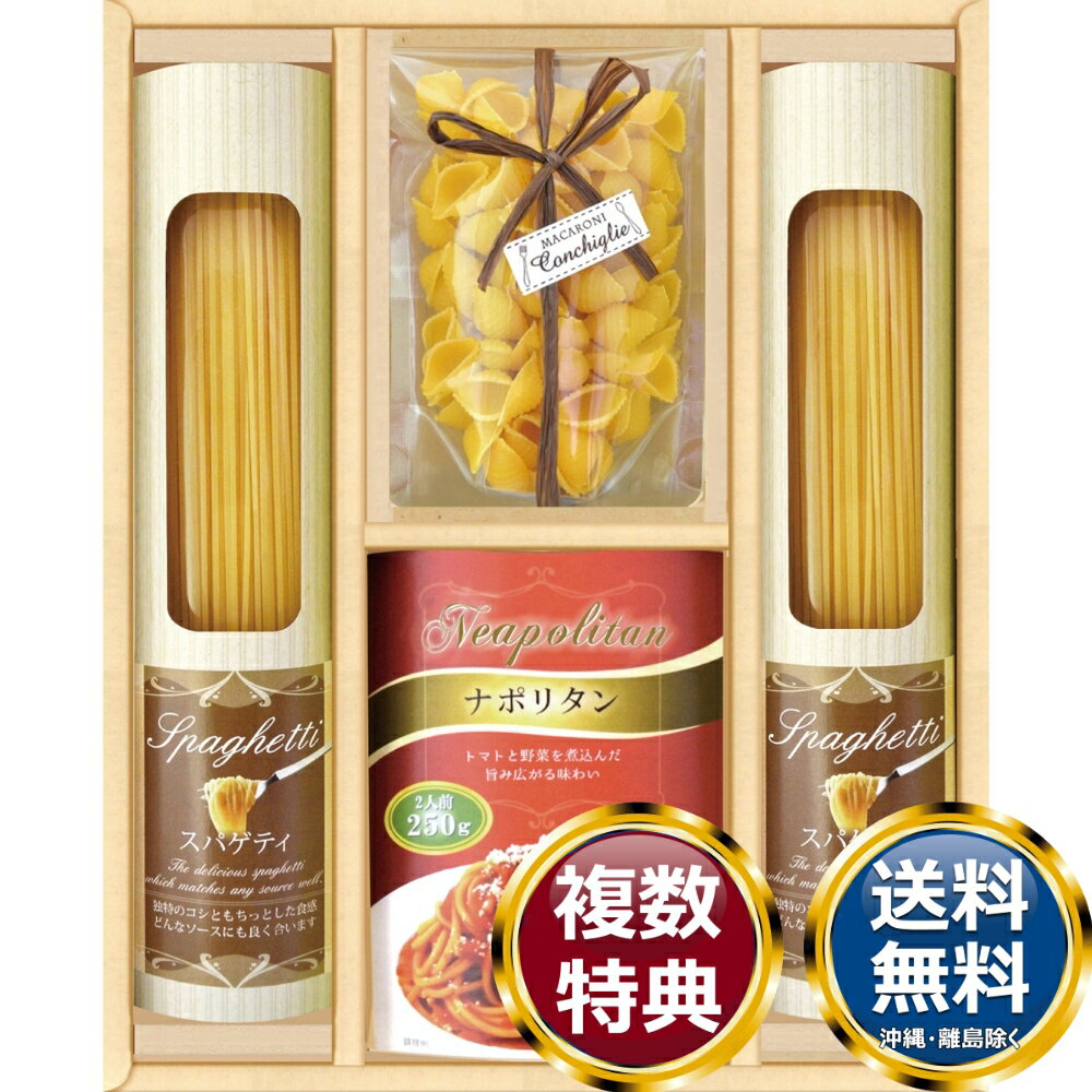 �̿��ե����ȥ꡼ ̣�襤�������ǿ��٤�ѥ������å� ����̵�� ��ŵ�֤� ������ £���� ���ե� ���եȥ��å� �ͤ��碌 ���ڻ� ��� ���� �͵� ��������