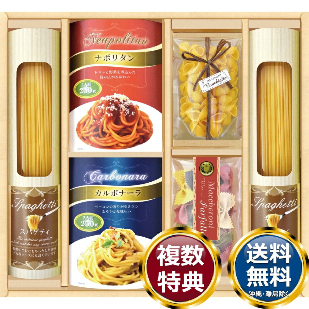 �̿��ե����ȥ꡼ ̣�襤�������ǿ��٤�ѥ������å� ����̵�� ��ŵ�֤� ������ £���� ���ե� ���եȥ��å� �ͤ��碌 ���ڻ� ��� ���� �͵� ��������