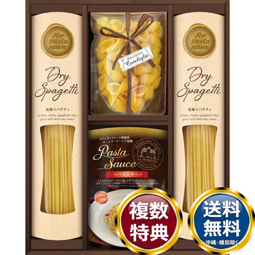 �롦�ȥ����ɡ��ѥ�ƽ� ������ѥ����������Х饨�ƥ� ����̵�� ��ŵ�֤� ������ £���� ���ե� ���եȥ��å� �ͤ��碌 ���ڻ� ��� ���� �͵� ��������