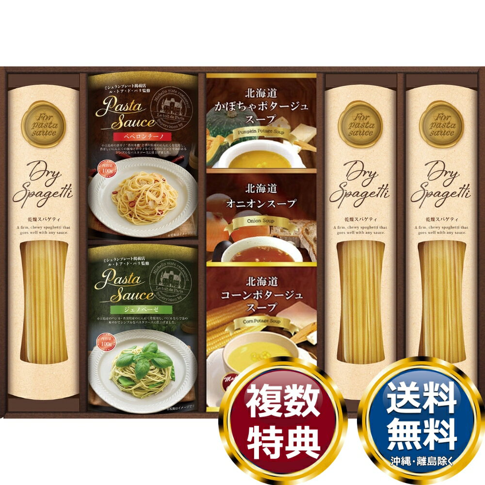 �롦�ȥ����ɡ��ѥ�ƽ� ������ѥ����������Х饨�ƥ� ����̵�� ��ŵ�֤� ������ £���� ���ե� ���եȥ��å� �ͤ��碌 ���ڻ� ��� ���� �͵� ��������