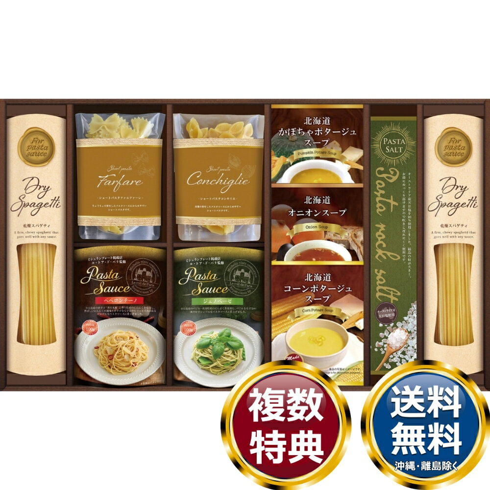 �롦�ȥ����ɡ��ѥ�ƽ� ������ѥ����������Х饨�ƥ� ����̵�� ��ŵ�֤� ������ £���� ���ե� ���եȥ��å� �ͤ��碌 ���ڻ� ��� ���� �͵� ��������