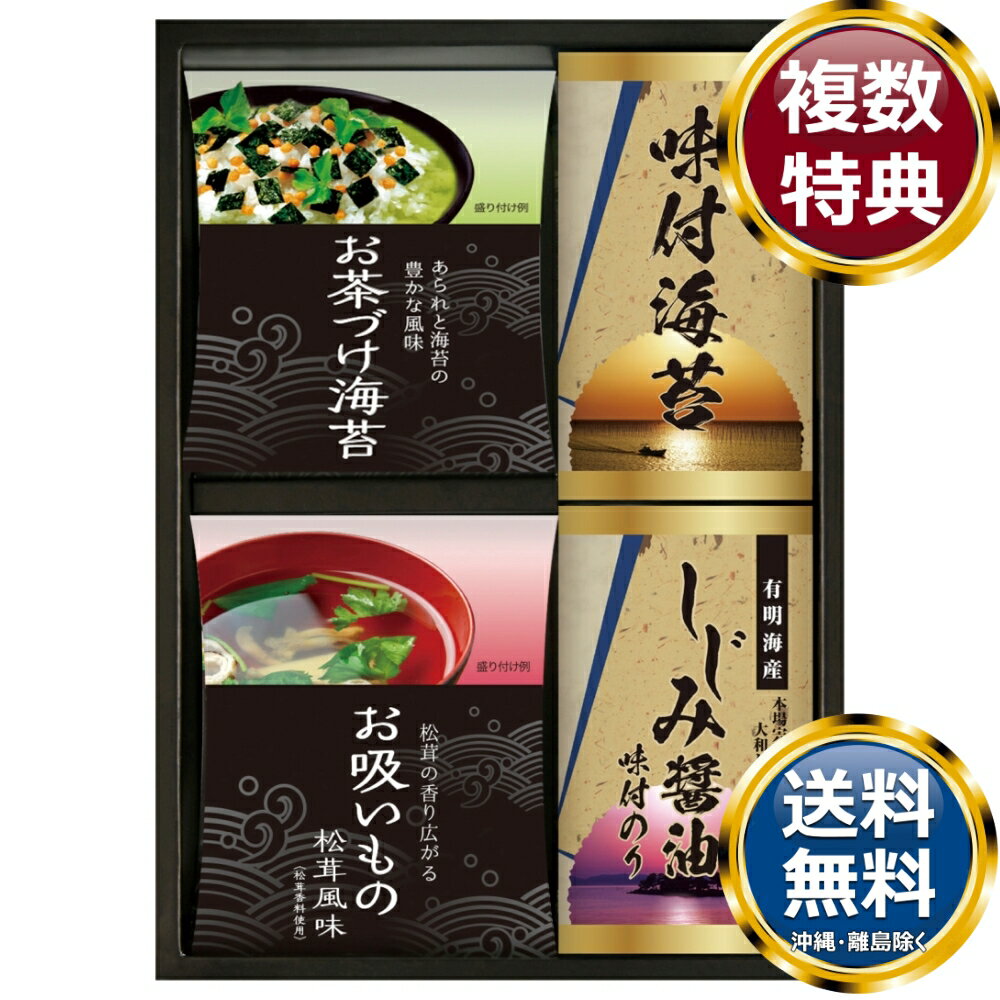 ��ë�प���Ҥ���ͭ������̣�ճ��� ����̵�� ��ŵ�֤� ������ £���� ���ե� ���եȥ��å� �ͤ��碌 ���ڻ� ��� ���� �͵� ��������