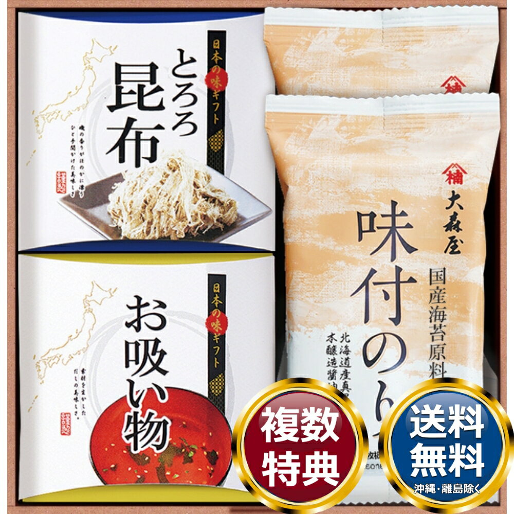 �翹�� ���ι��͹礻 ����̵�� ��ŵ�֤� ������ £���� ���ե� ���եȥ��å� �ͤ��碌 ���ڻ� ��� ���� �͵� ��������