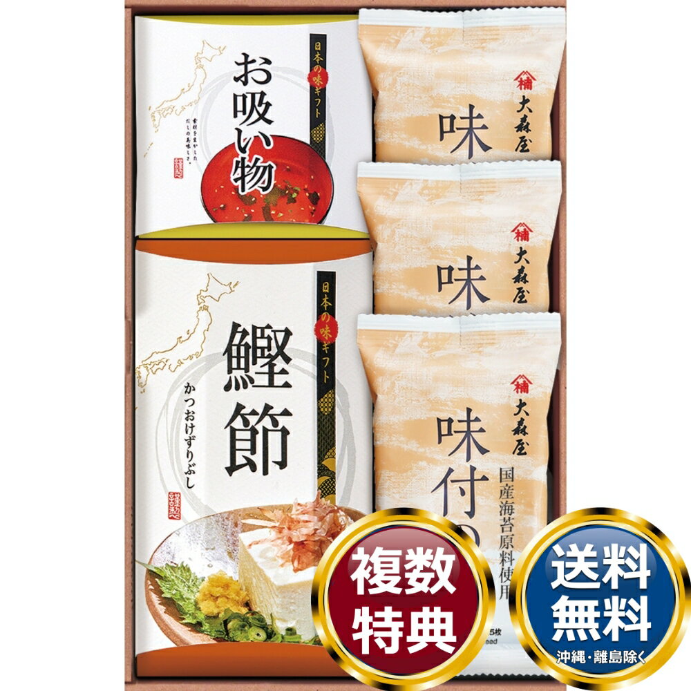 �翹�� ���ι��͹礻 ����̵�� ��ŵ�֤� ������ £���� ���ե� ���եȥ��å� �ͤ��碌 ���ڻ� ��� ���� �͵� ��������