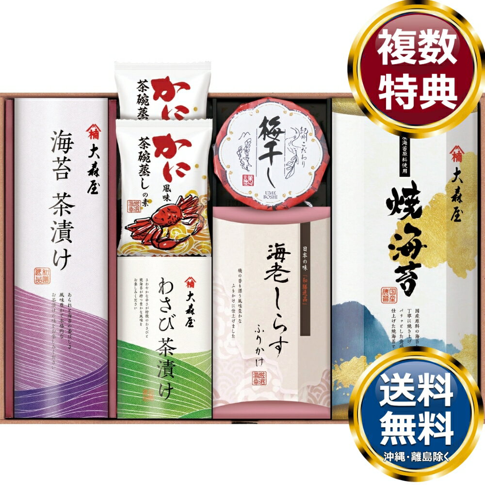 �翹�� ��ϲ̡ ����̵�� ��ŵ�֤� ������ £���� ���ե� ���եȥ��å� �ͤ��碌 ���ڻ� ��� ���� �͵� ��������