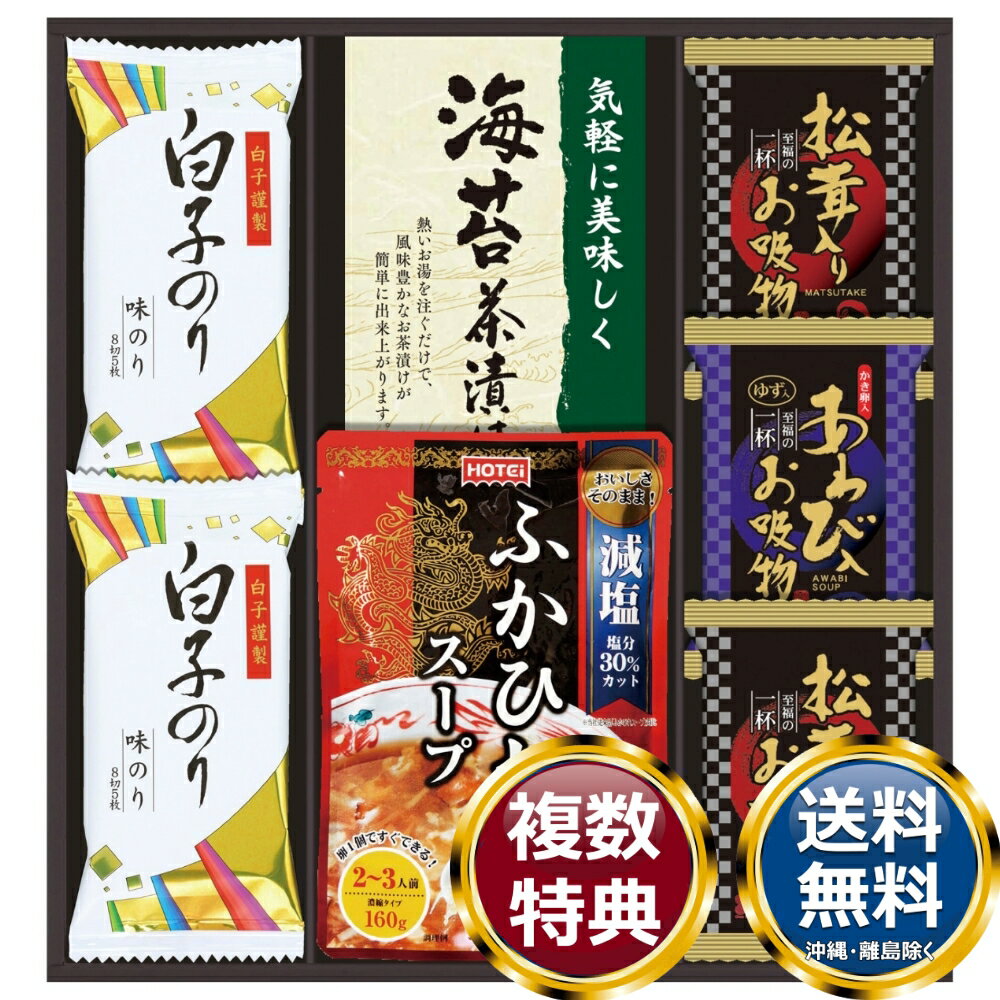 �����ե꡼���ɥ饤�Ȥդ��Ҥ쥹���� ����̵�� ��ŵ�֤� ������ £���� ���ե� ���եȥ��å� �ͤ��碌 ���ڻ� ��� ���� �͵� ��������