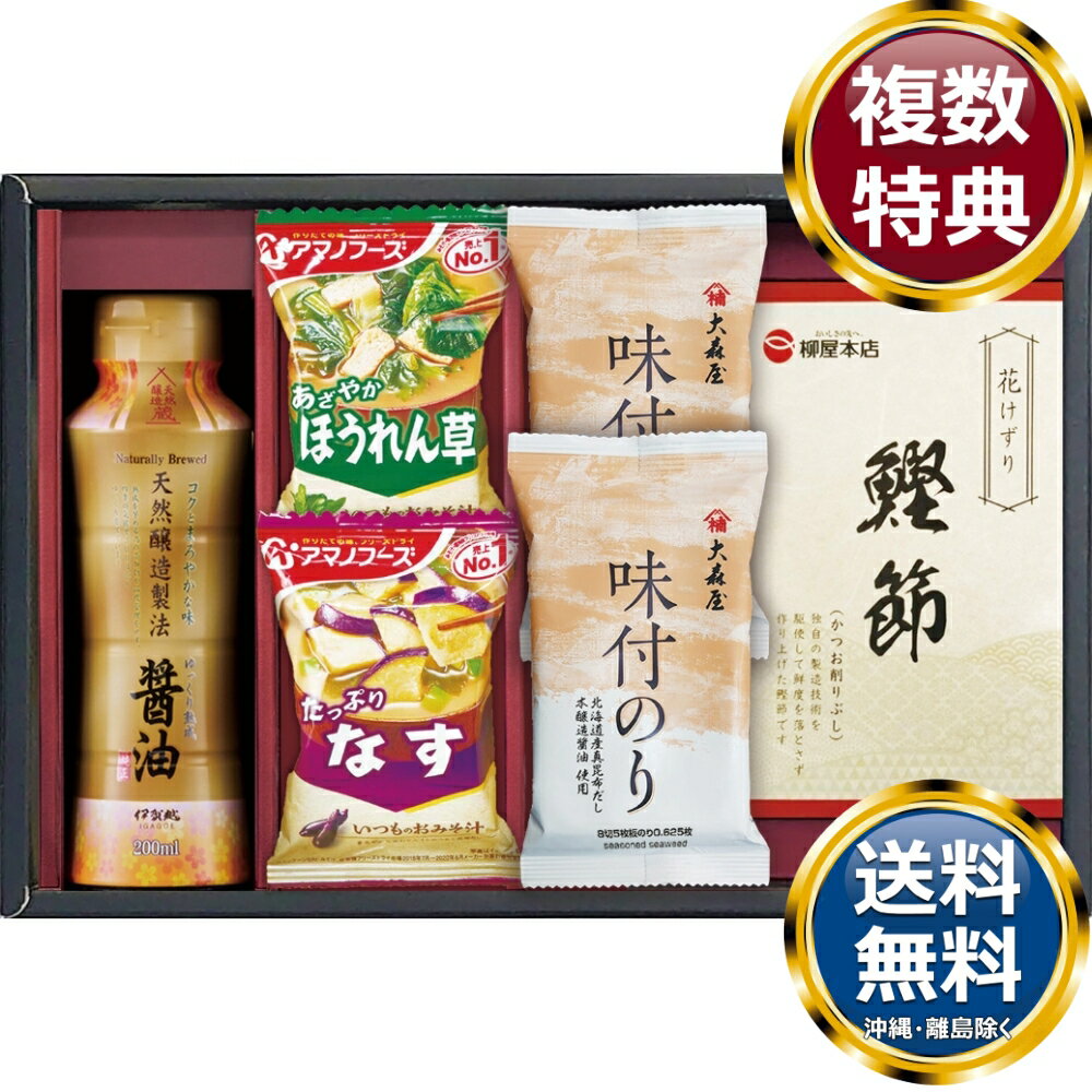 ���ޥΥա������翹��̣�դΤꥮ�ե� ����̵�� ��ŵ�֤� ������ £���� ���ե� ���եȥ��å� �ͤ��碌 ���ڻ� ��� ���� �͵� ��������