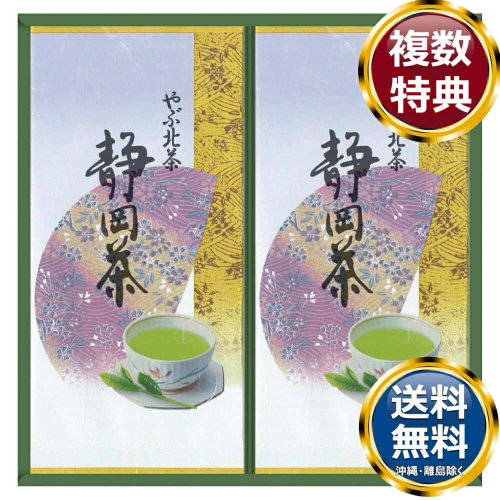 �Ų�����͹礻 ����̵�� ��ŵ�֤� ������ £���� ���ե� ���եȥ��å� �ͤ��碌 ���ڻ� ��� ���� �͵� ��������