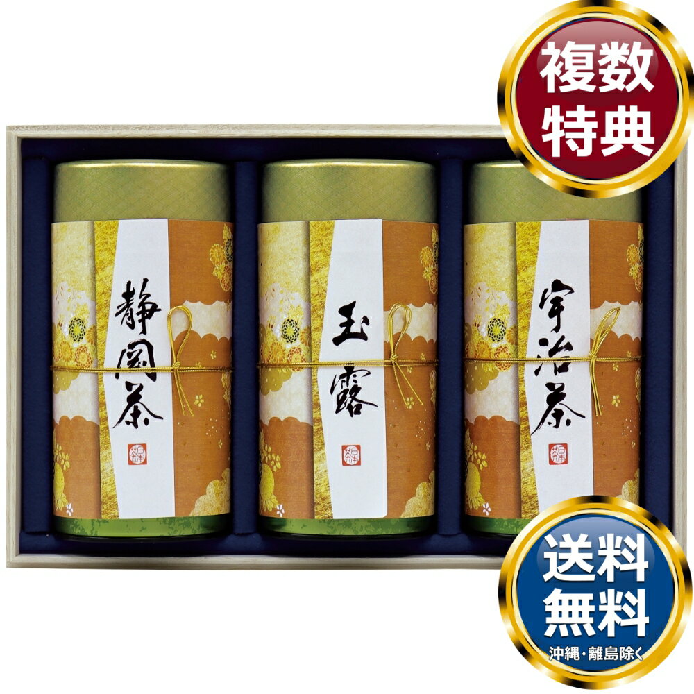 �������� ��������͹礻 ����̵�� ��ŵ�֤� ������ £���� ���ե� ���եȥ��å� �ͤ��碌 ���ڻ� ��� ���� �͵� ��������