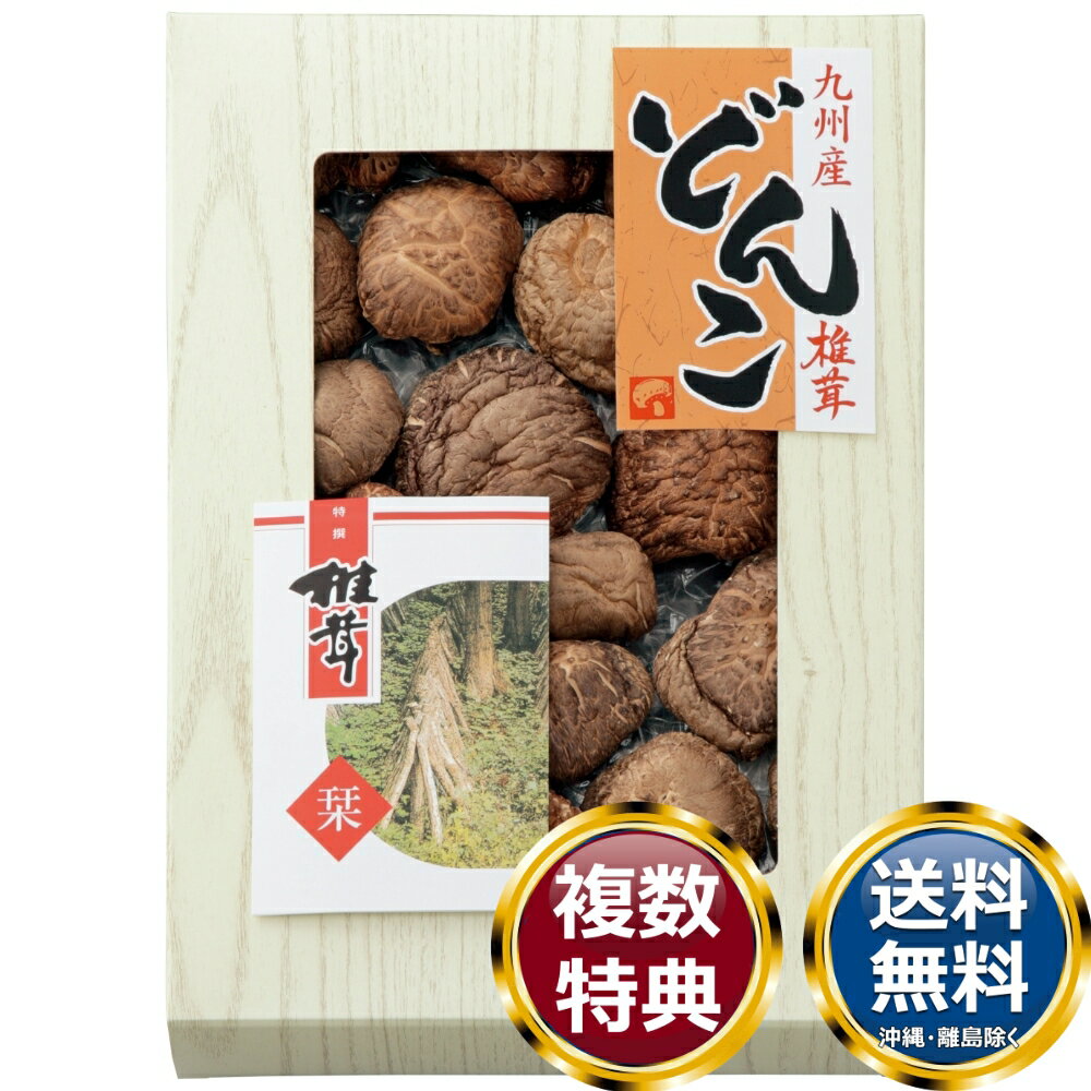 �彣�����ڤɤ����� ����̵�� ��ŵ�֤� ������ £���� ���ե� ���եȥ��å� �ͤ��碌 ���ڻ� ��� ���� �͵� ��������