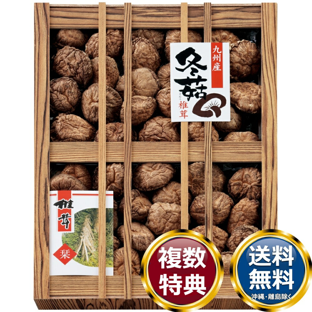 �彣�����ڤɤ���������Ȣ���� ����̵�� ��ŵ�֤� ������ £���� ���ե� ���եȥ��å� �ͤ��碌 ���ڻ� ��� ���� �͵� ��������