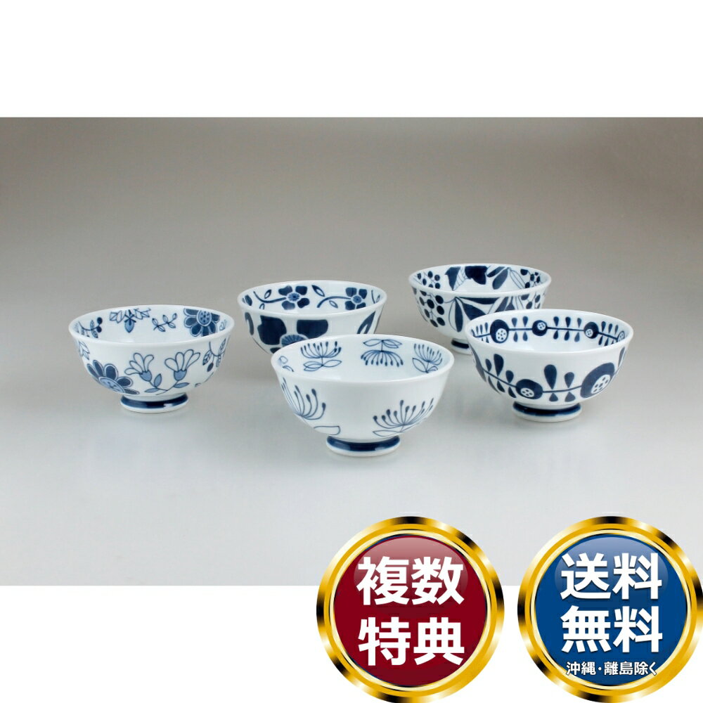 �����Ѥ� ����· ����̵�� ��ŵ�֤� ������ £���� ���ե� ���եȥ��å� �ͤ��碌 ���ڻ� ��� ���� �͵� ��������