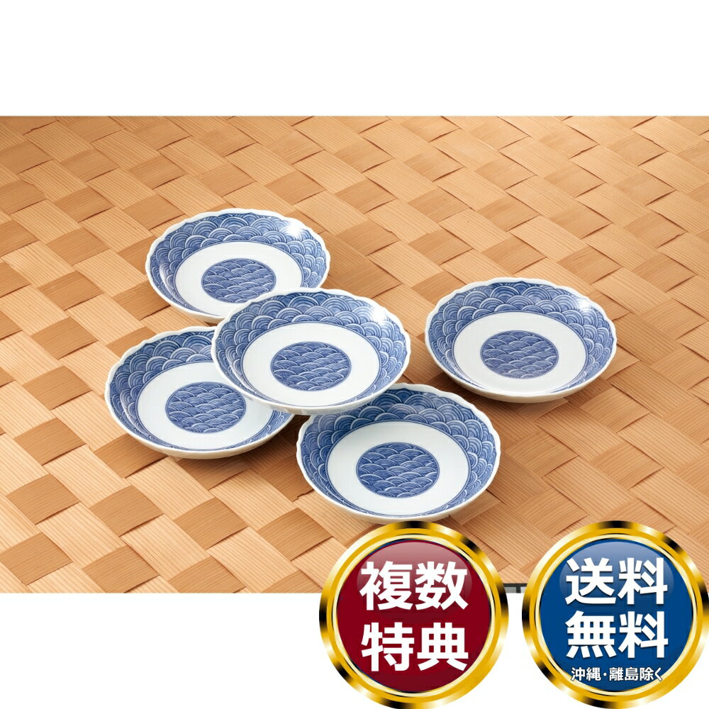 �ĳ��� �»�· ����̵�� ��ŵ�֤� ������ £���� ���ե� ���եȥ��å� �ͤ��碌 ���ڻ� ��� ���� �͵� ��������