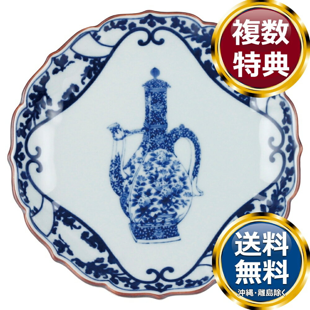 乐天商城 - 古伊万里文様 桔梗渕七寸皿 送料無料 香典返し 返礼品 贈答品 ギフト ギフトセット 詰め合わせ 手土産 高級 話題 人気 おすすめ
