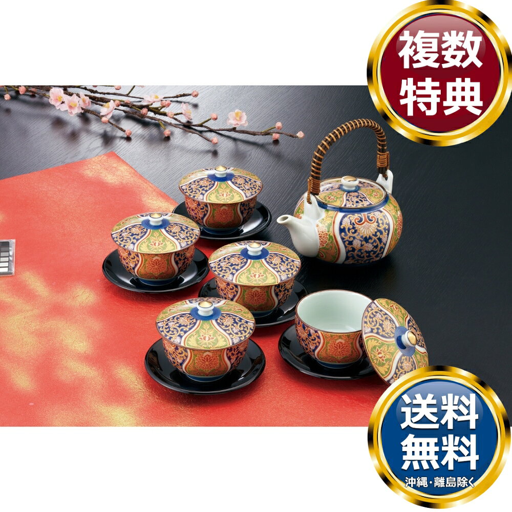 【楽天スーパーSALE期間限定価格】�