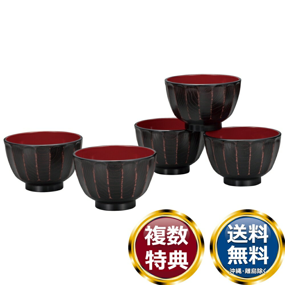 ���� ��Ħ����· �� ����̵�� ��ŵ�֤� ������ £���� ���ե� ���եȥ��å� �ͤ��碌 ���ڻ� ��� ���� �͵� ��������