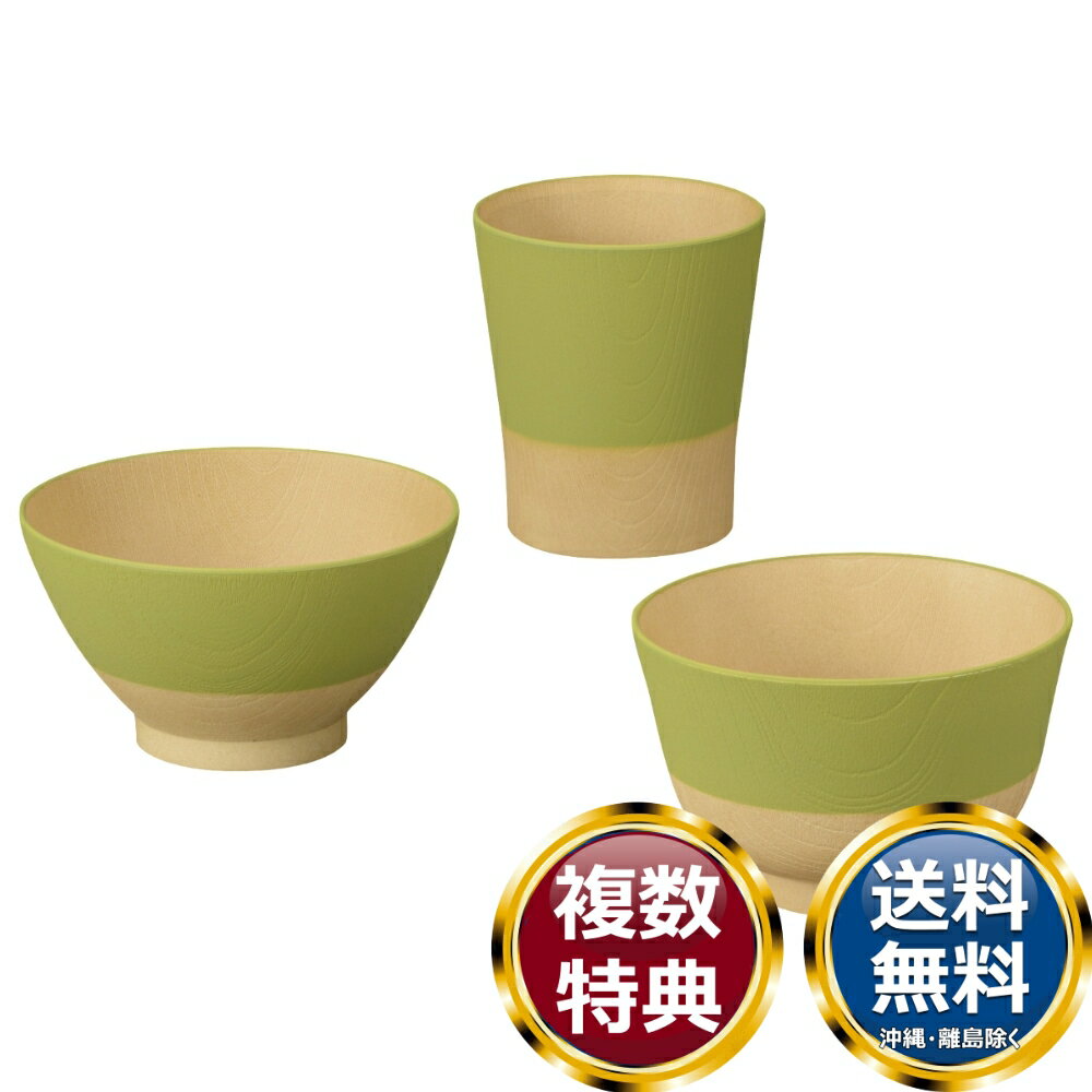 �䤵�����̤� ��Ĥ�· ���������� ����̵�� ��ŵ�֤� ������ £���� ���ե� ���եȥ��å� �ͤ��碌 ���ڻ� ��� ���� �͵� ��������