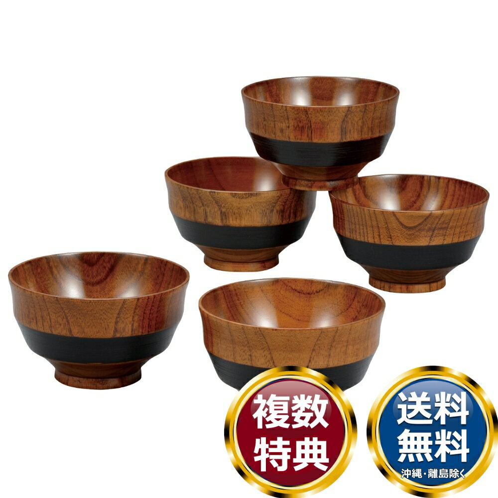 ���Ӽ� �饤�� ��귿����· ����̵�� ��ŵ�֤� ������ £���� ���ե� ���եȥ��å� �ͤ��碌 ���ڻ� ��� ���� �͵� ��������