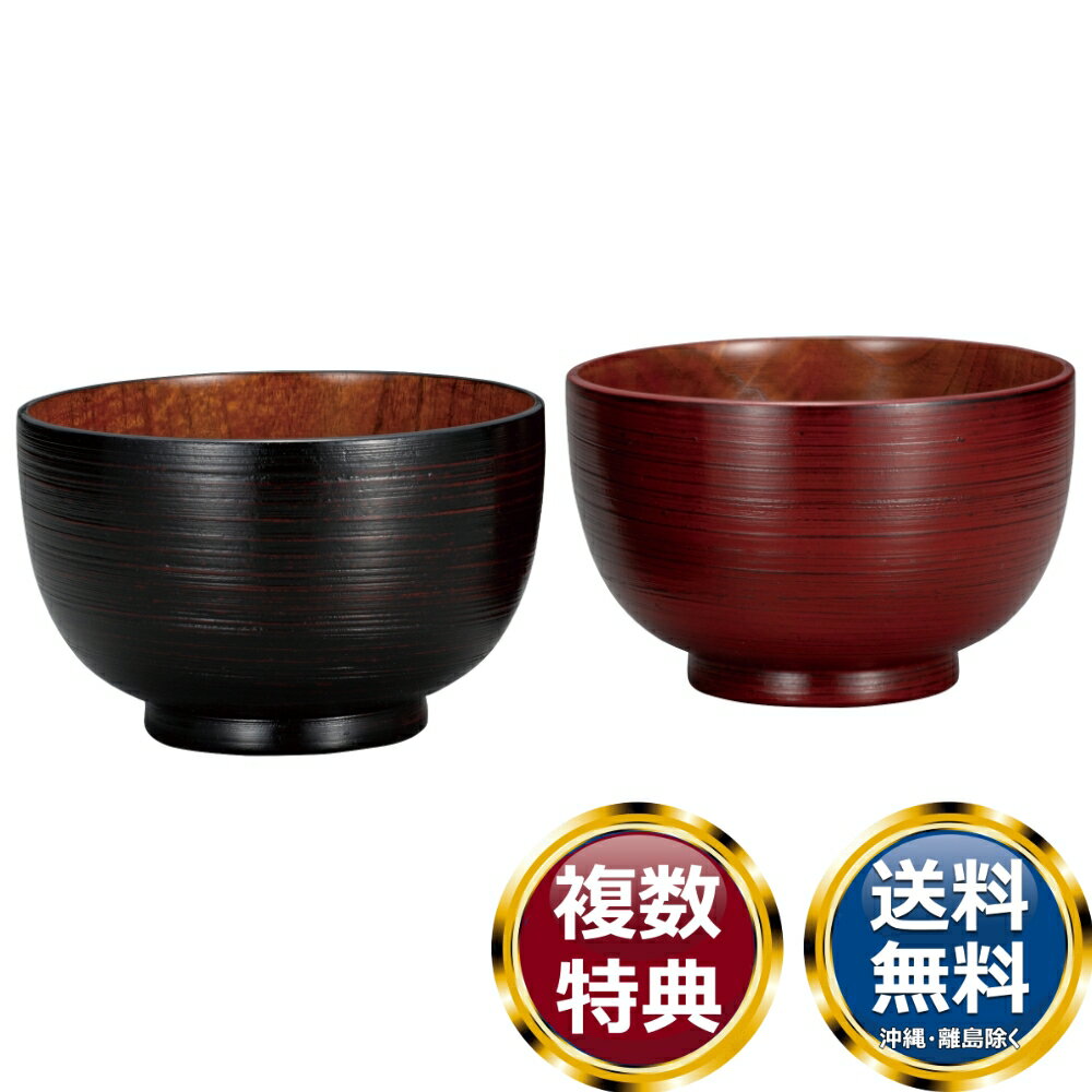 ���Ӽ� �Ϥ��� ���Хڥ� ����̵�� ��ŵ�֤� ������ £���� ���ե� ���եȥ��å� �ͤ��碌 ���ڻ� ��� ���� �͵� ��������