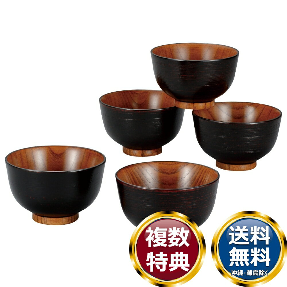 ���Ӽ� �Ϥ��� ��������· ����̵�� ��ŵ�֤� ������ £���� ���ե� ���եȥ��å� �ͤ��碌 ���ڻ� ��� ���� �͵� ��������