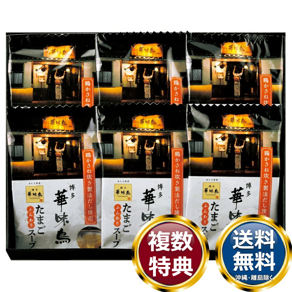 ����¿��̣Ļ�ץե꡼���ɥ饤���եȥ��å� ����̵�� ��ŵ�֤� ������ £���� ���ե� ���եȥ��å� �ͤ��碌 ���ڻ� ��� ���� �͵� ��������