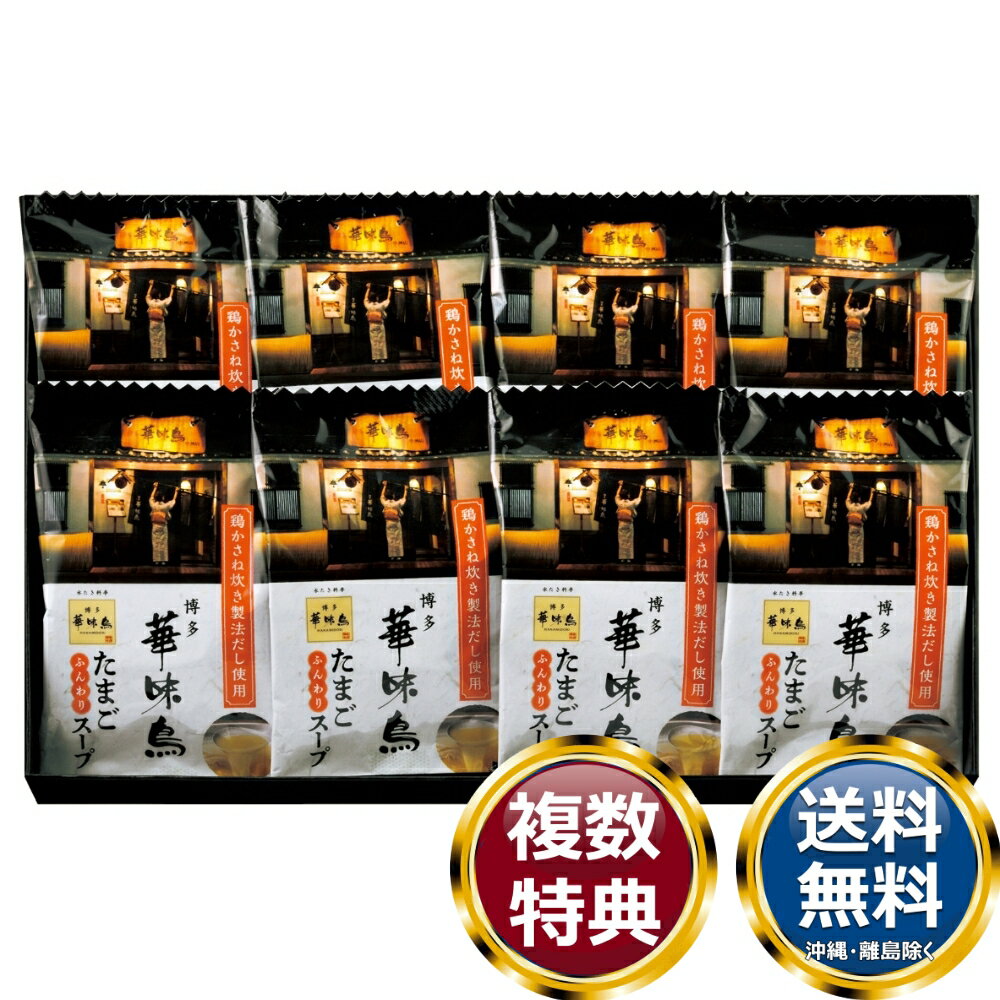 ����¿��̣Ļ�ץե꡼���ɥ饤���եȥ��å� ����̵�� ��ŵ�֤� ������ £���� ���ե� ���եȥ��å� �ͤ��碌 ���ڻ� ��� ���� �͵� ��������