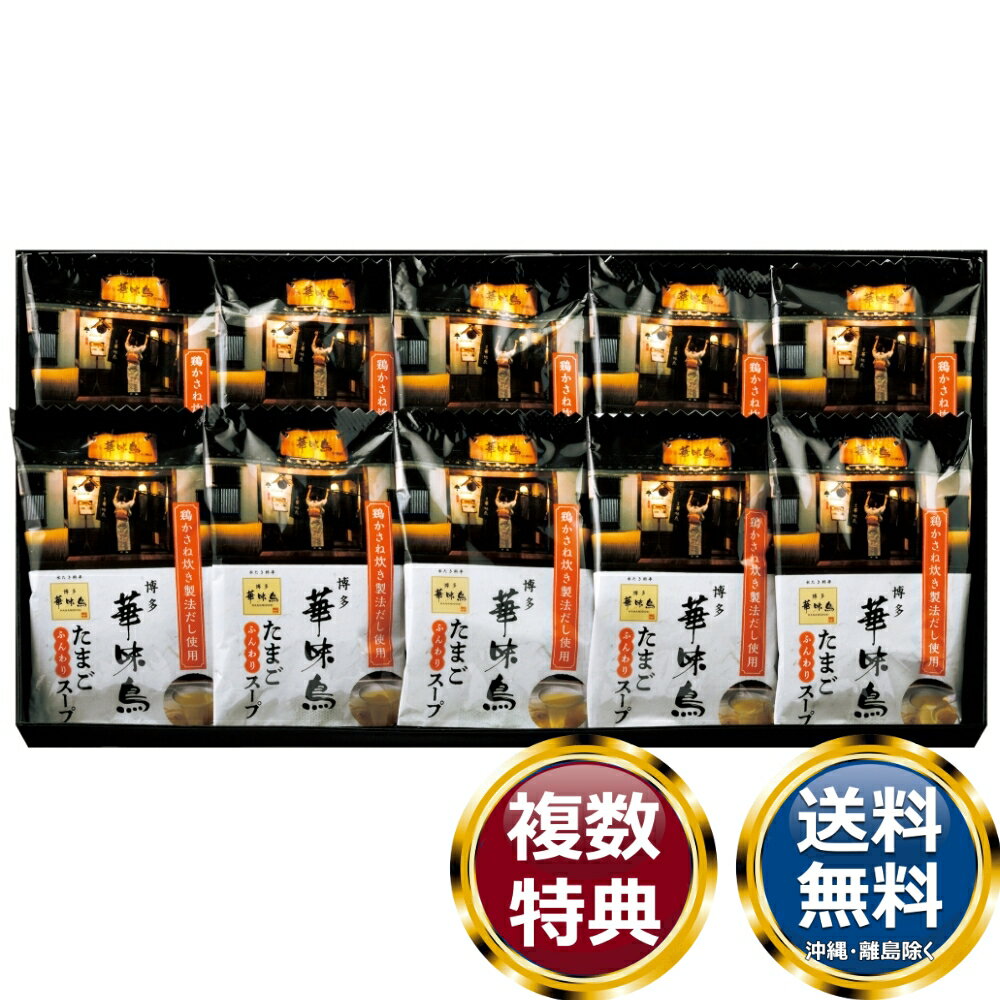 ����¿��̣Ļ�ץե꡼���ɥ饤���եȥ��å� ����̵�� ��ŵ�֤� ������ £���� ���ե� ���եȥ��å� �ͤ��碌 ���ڻ� ��� ���� �͵� ��������