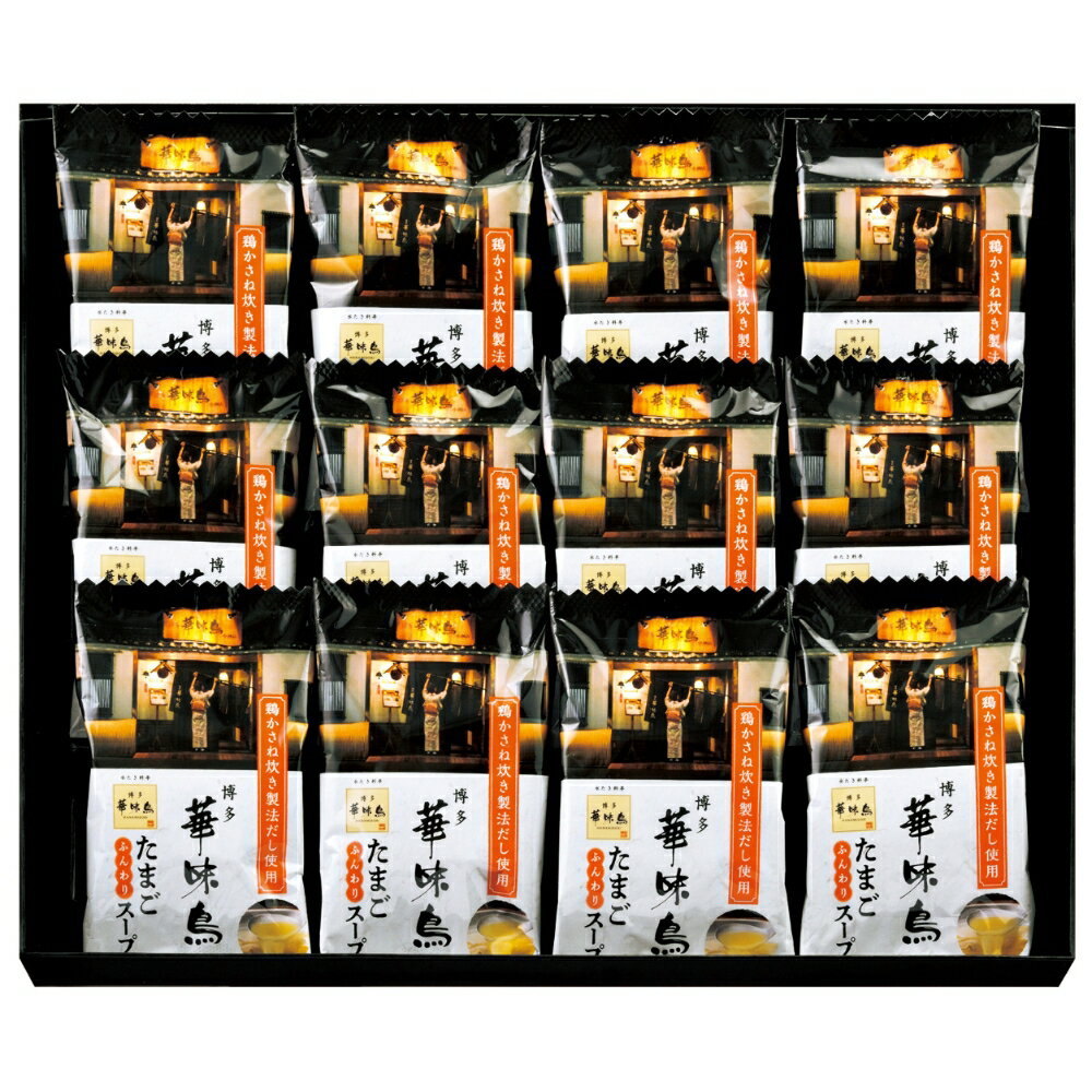 ����¿��̣Ļ�ץե꡼���ɥ饤���եȥ��å� ����̵�� ��ŵ�֤� ������ £���� ���ե� ���եȥ��å� �ͤ��碌 ���ڻ� ��� ���� �͵� ��������