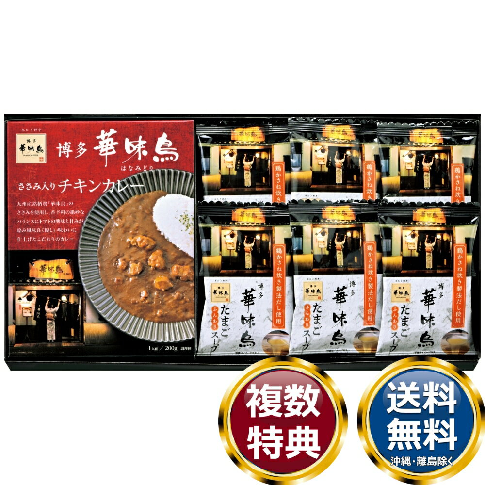 ����¿��̣Ļ�ץХ饨�ƥ����ե� ����̵�� ��ŵ�֤� ������ £���� ���ե� ���եȥ��å� �ͤ��碌 ���ڻ� ��� ���� �͵� ��������