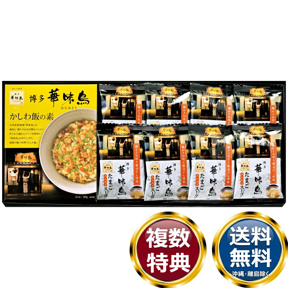 ����¿��̣Ļ�ץХ饨�ƥ����ե� ����̵�� ��ŵ�֤� ������ £���� ���ե� ���եȥ��å� �ͤ��碌 ���ڻ� ��� ���� �͵� ��������