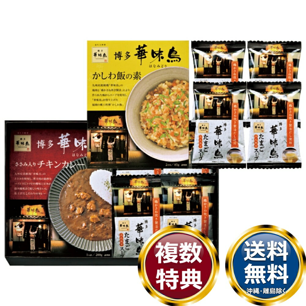 ����¿��̣Ļ�ץХ饨�ƥ����ե� ����̵�� ��ŵ�֤� ������ £���� ���ե� ���եȥ��å� �ͤ��碌 ���ڻ� ��� ���� �͵� ��������