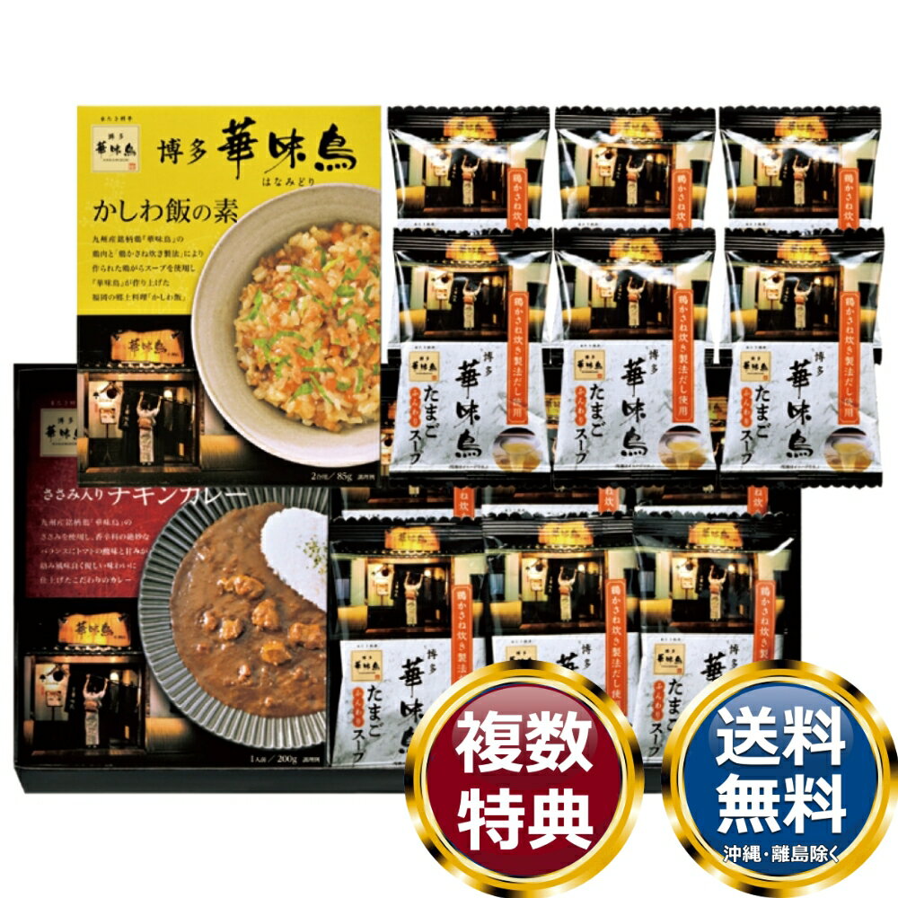 ����¿��̣Ļ�ץХ饨�ƥ����ե� ����̵�� ��ŵ�֤� ������ £���� ���ե� ���եȥ��å� �ͤ��碌 ���ڻ� ��� ���� �͵� ��������