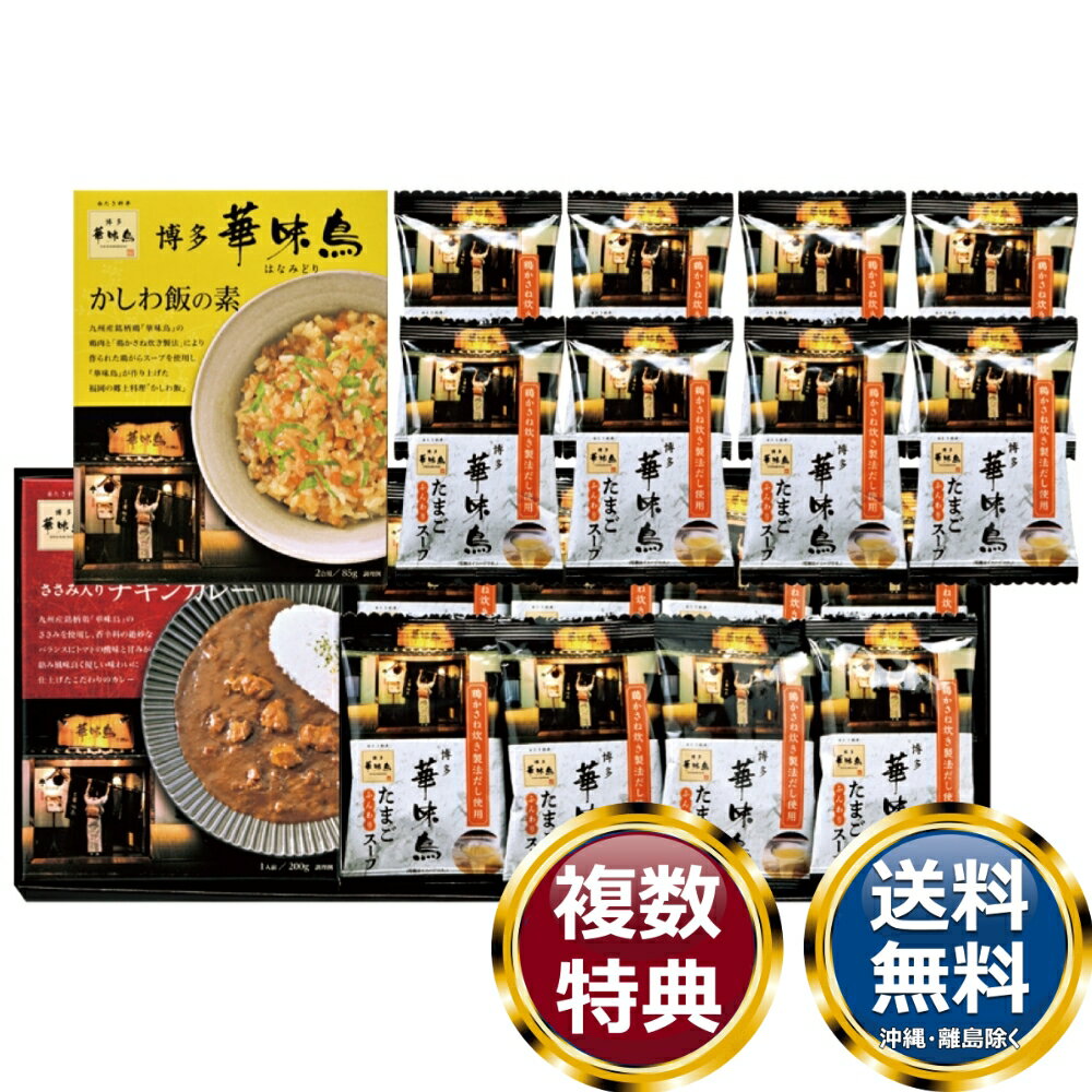 ����¿��̣Ļ�ץХ饨�ƥ����ե� ����̵�� ��ŵ�֤� ������ £���� ���ե� ���եȥ��å� �ͤ��碌 ���ڻ� ��� ���� �͵� ��������