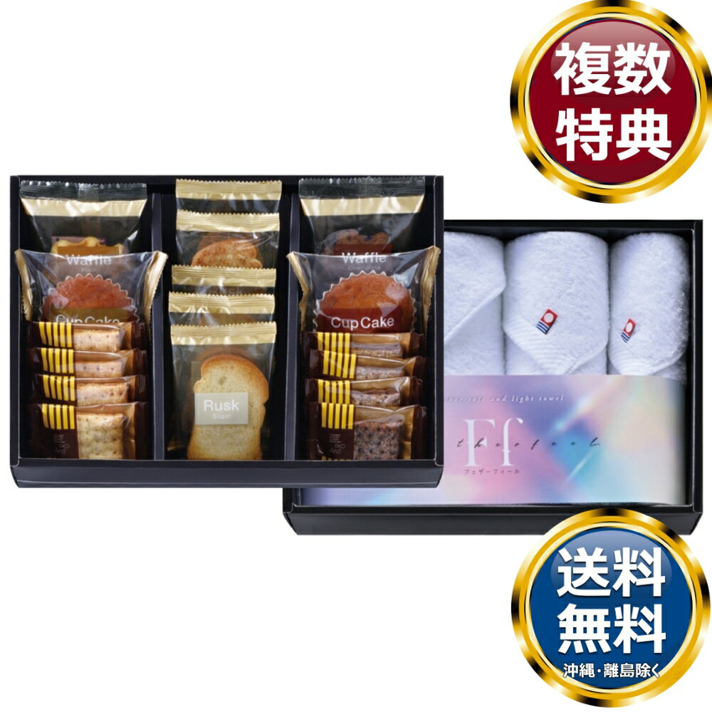 ����ӥ͡�����󥮥ե� �٥����ɥ������ĥ��쥯���������������륻�å� ����̵�� ��ŵ�֤� ������ £���� ���ե� ���եȥ��å� �ͤ��碌 ���ڻ� ��� ����...