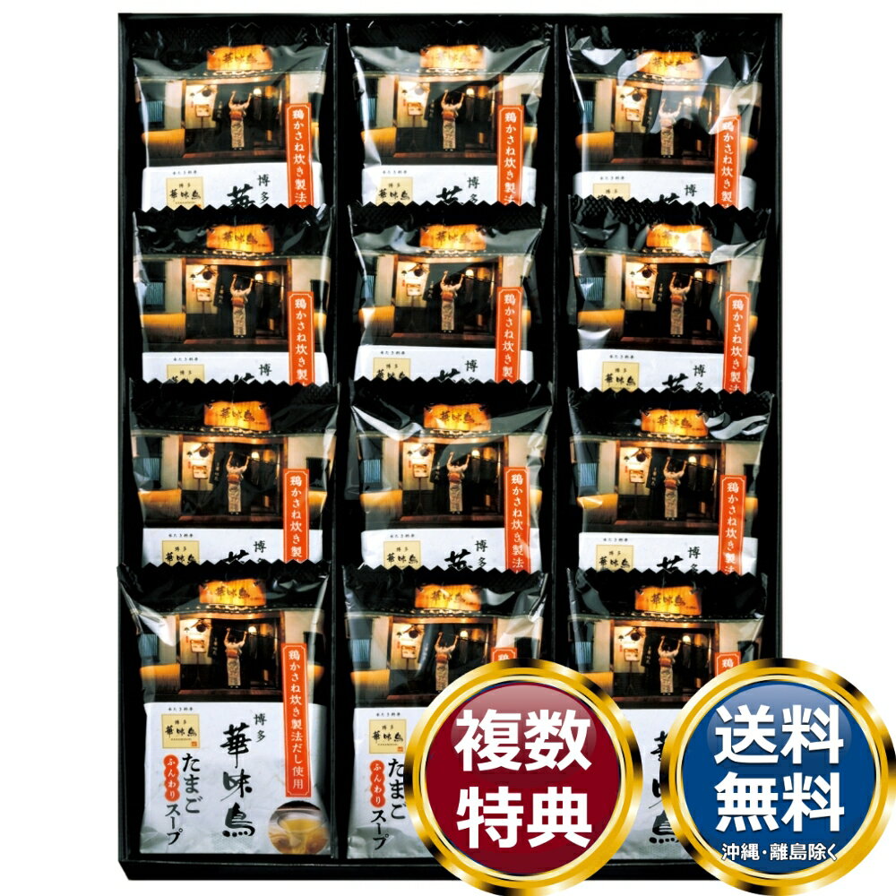 ��¿��̣Ļ �ե꡼���ɥ饤���å� ����̵�� ��ŵ�֤� ������ £���� ���ե� ���եȥ��å� �ͤ��碌 ���ڻ� ��� ���� �͵� ��������